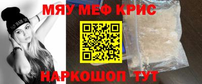 экстази Бузулук