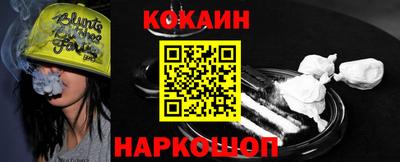 экстази Бузулук