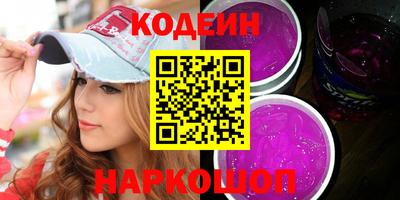 экстази Бузулук