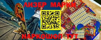 амфетамин Бугуруслан
