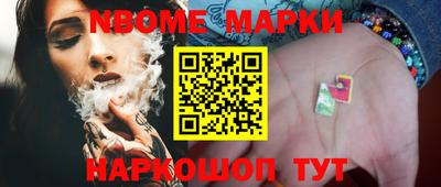 экстази Бузулук