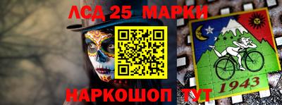экстази Бузулук