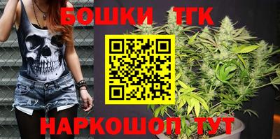 амфетамин Бугуруслан