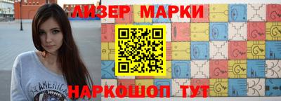 экстази Бузулук
