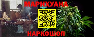экстази Бузулук