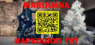 амфетамин Бугуруслан