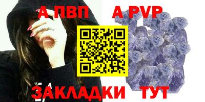 экстази Бузулук