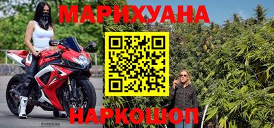 амфетамин Бугуруслан