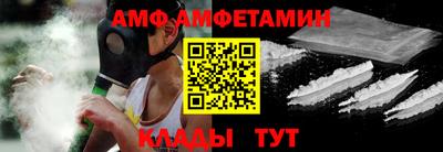 экстази Бузулук